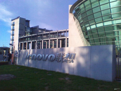 武漢聯想工廠工作環境與氛圍綜合解析