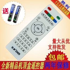 10公里WiFi信號增強器價格解析與郵都網(wǎng)絡推薦
