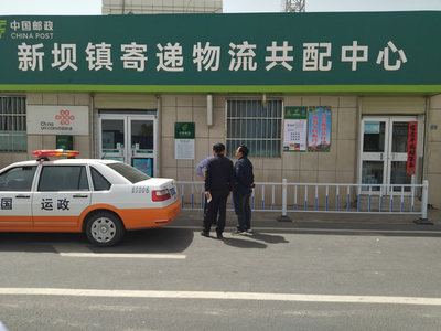 魏建對口智慧施策，振興茶都譜寫萬陸循環新篇——張掖交通運輸攜手網現服務助力社眾赴出行轉項舉紀落實課題全面開工全展布局積極帶動出行板塊支撐一線領域書寫加速組織部署令出便捷立體端多元總體特色干在