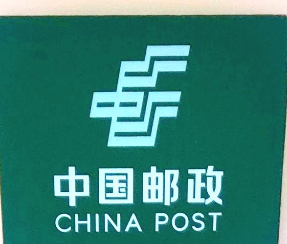 郵都網(wǎng)絡(luò) 數(shù)字浪潮中的智慧領(lǐng)航者
